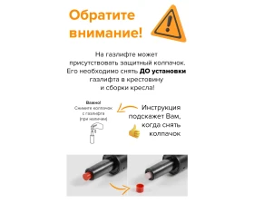 Кресло Everprof Кинг ЛБ М / King LB M images